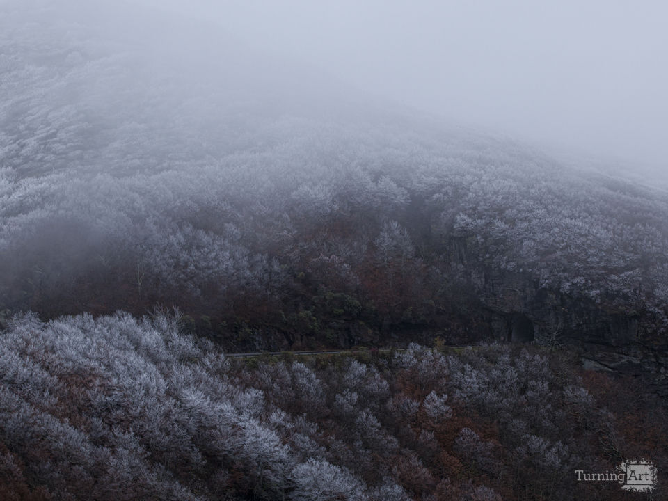 Craggy tunnel