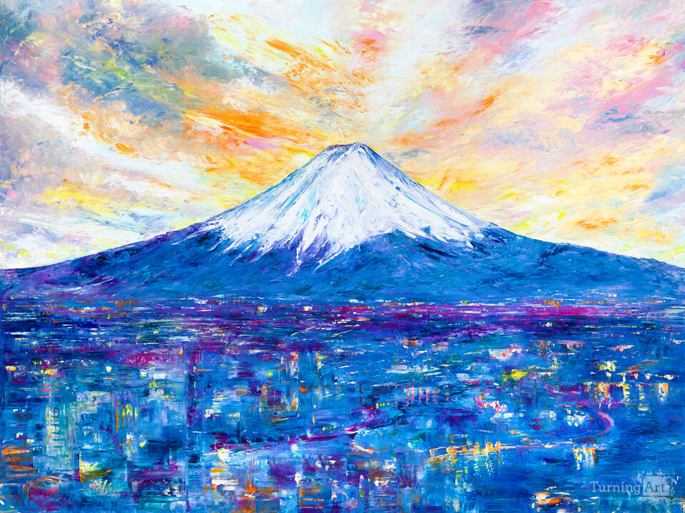 Tokyo. At The Foot of Mount Fuji.