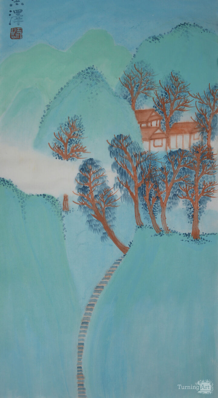 Beautiful Mountain Village