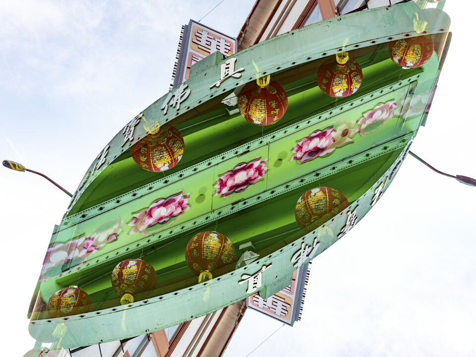 Chinatown San Francisco #43