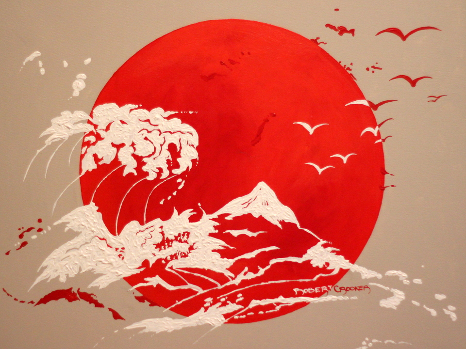 Rising Sun
