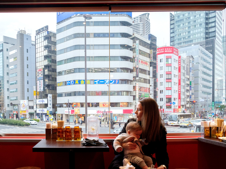Day 301 Tokyo