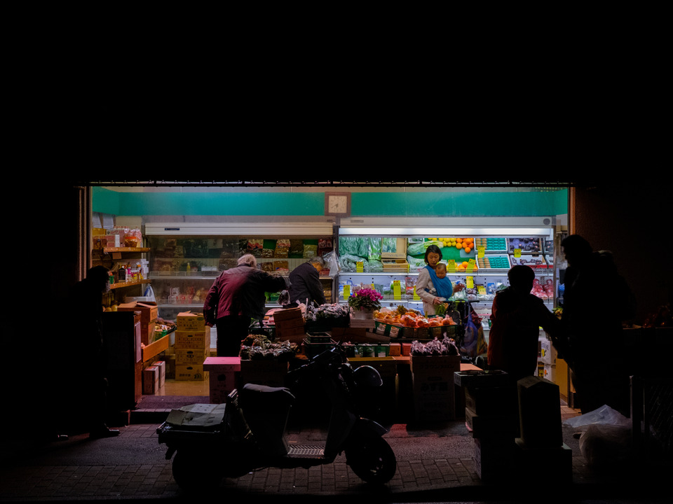 Night Seller