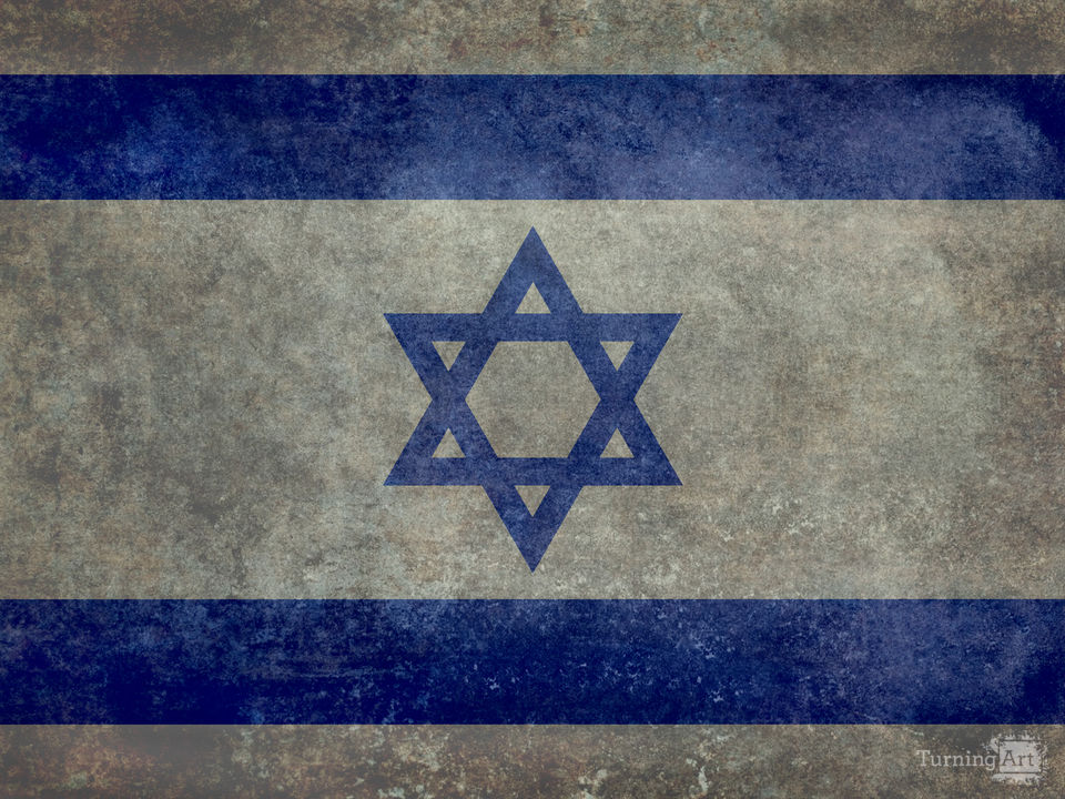 National flag of the state of israel with a vintag