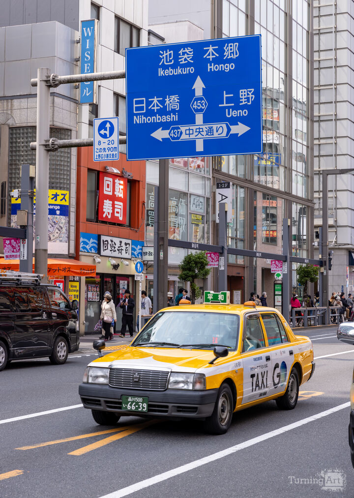 Street Signs and Taxis in Japan II