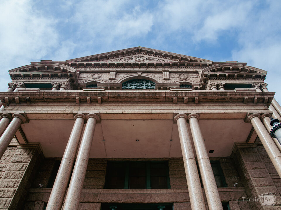 Tarrant County Courthouse 4
