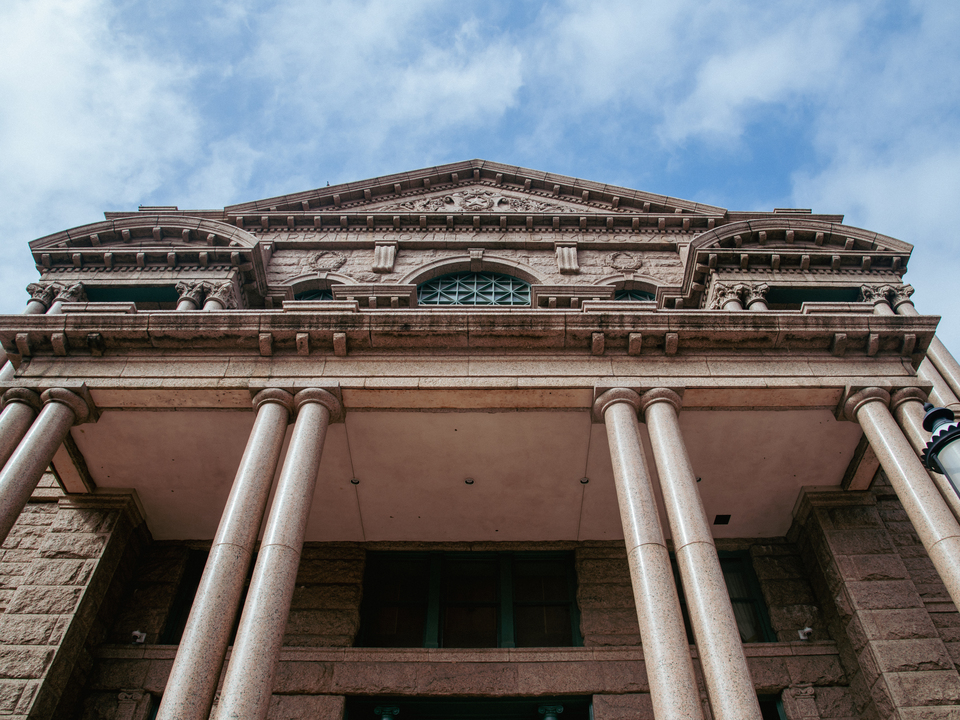 Tarrant County Courthouse 4