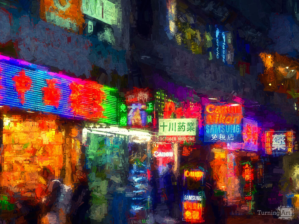 Neon Hong Kong Nights