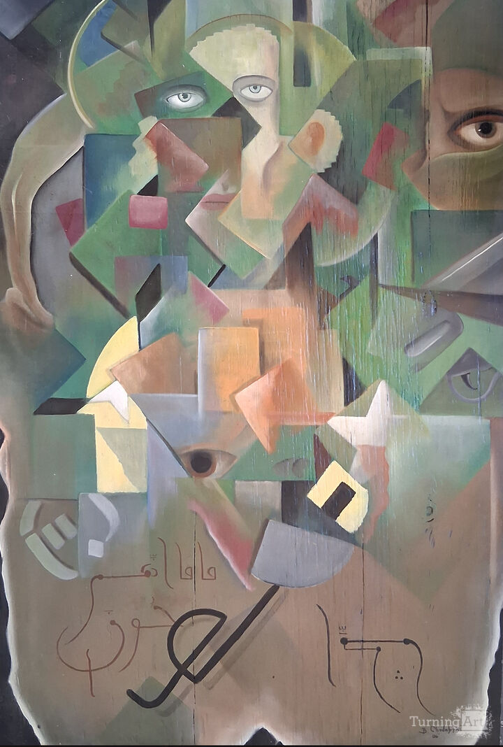 Justification of Hate