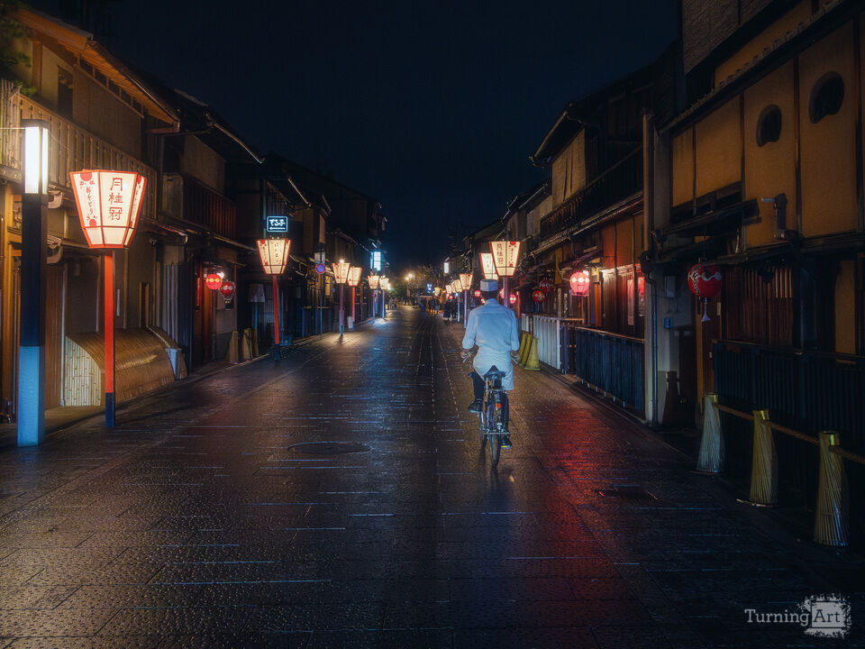 Gion Street at Night