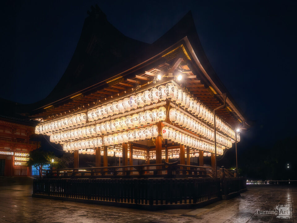 Yasaka Shrine Illuminated at Night