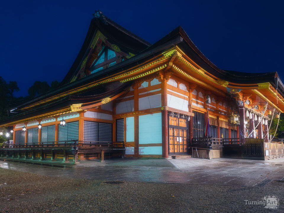 Yasaka Shrine Illuminated at Night