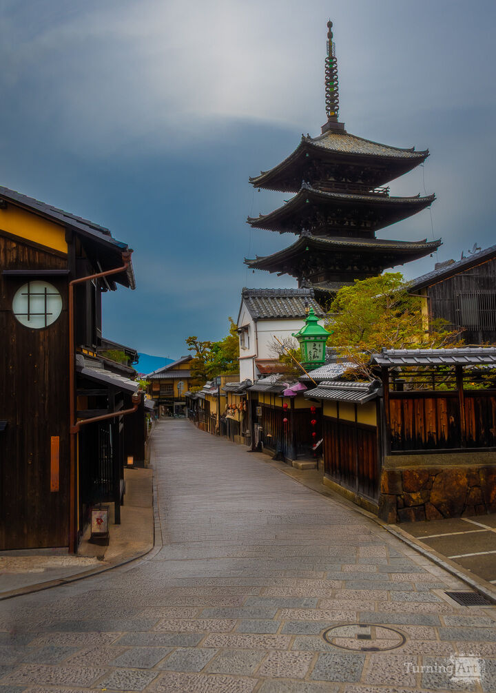 Pagoda in Kyoto's Historic District