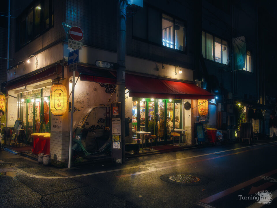 Traditional Restaurant Corner in Kyoto