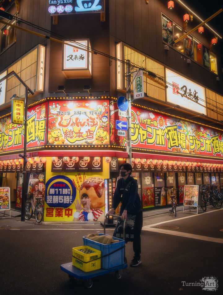 Neon Night Delivery in Osaka