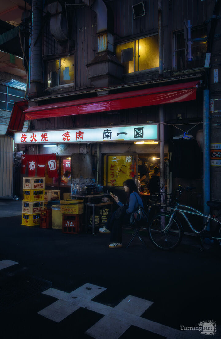 Woman Waiting Outside Yakiniku Bar