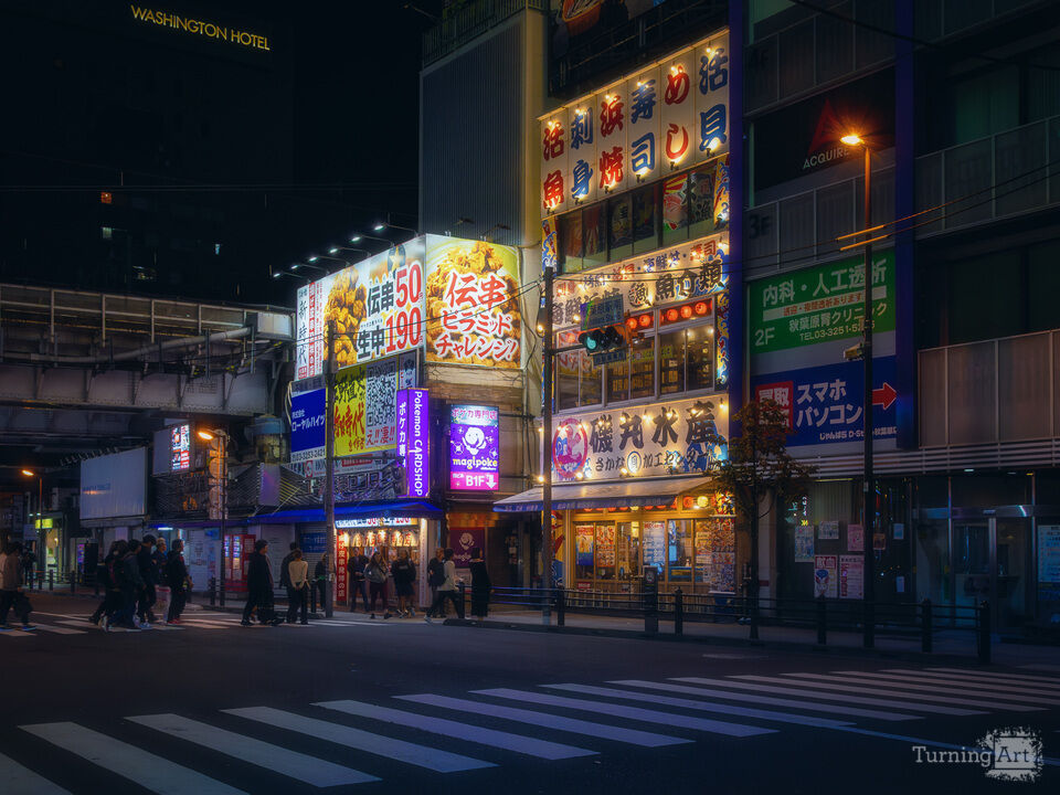 Sunset Glow on Shinjuku Buildings