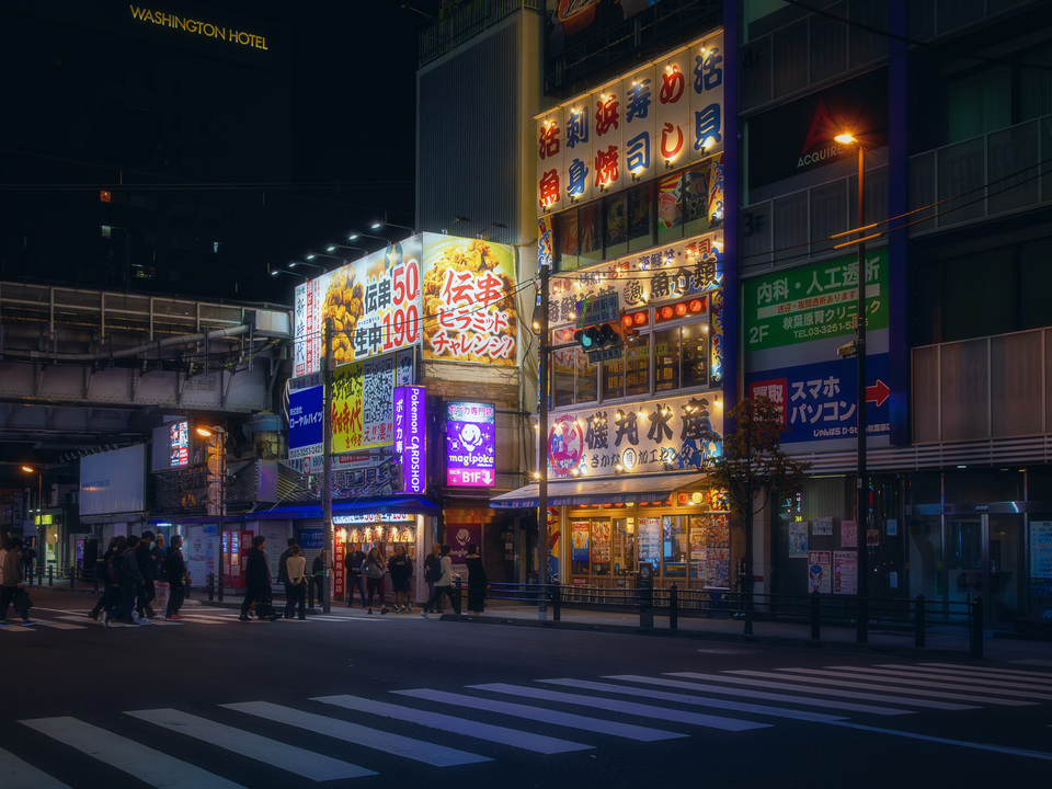 Sunset Glow on Shinjuku Buildings