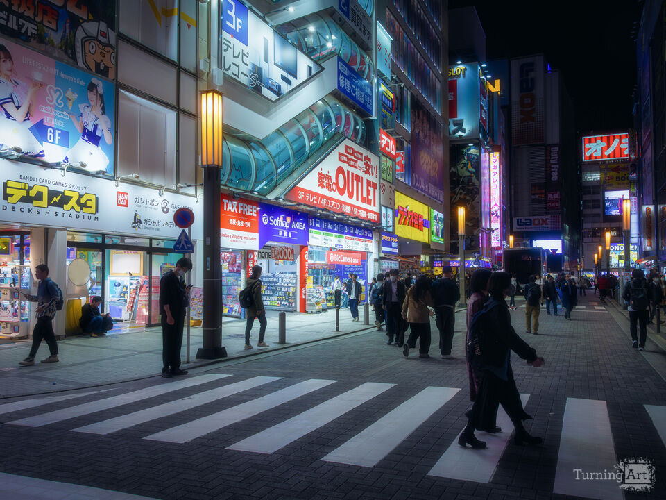 Evening Stroll in Shibuya
