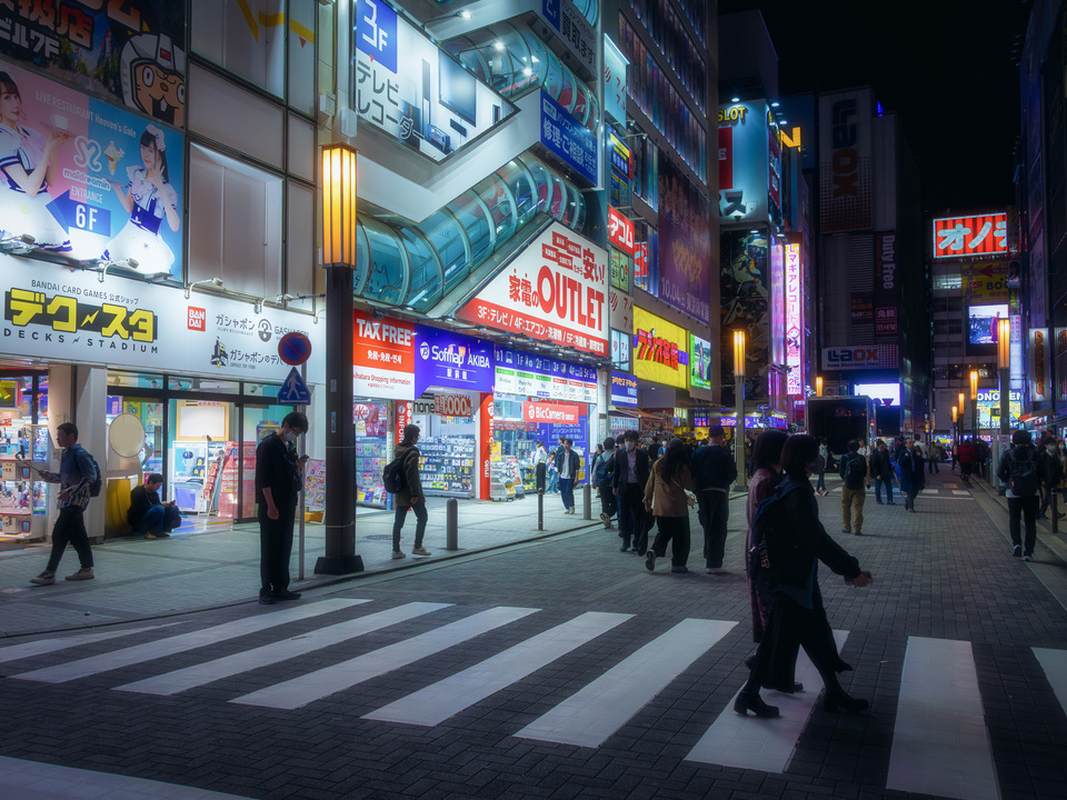 Evening Stroll in Shibuya