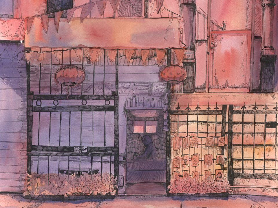 "Eldridge Street Shop"