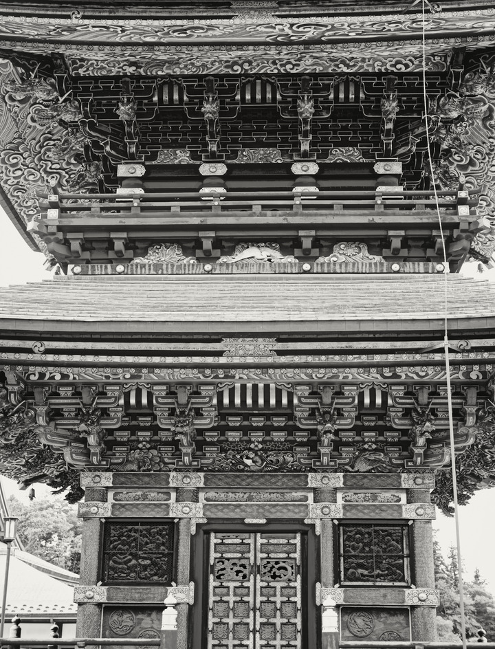 Pagoda, Naritasan