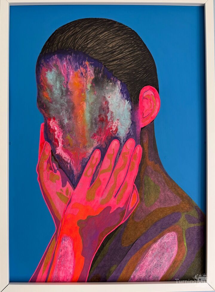 An Invincible Summer