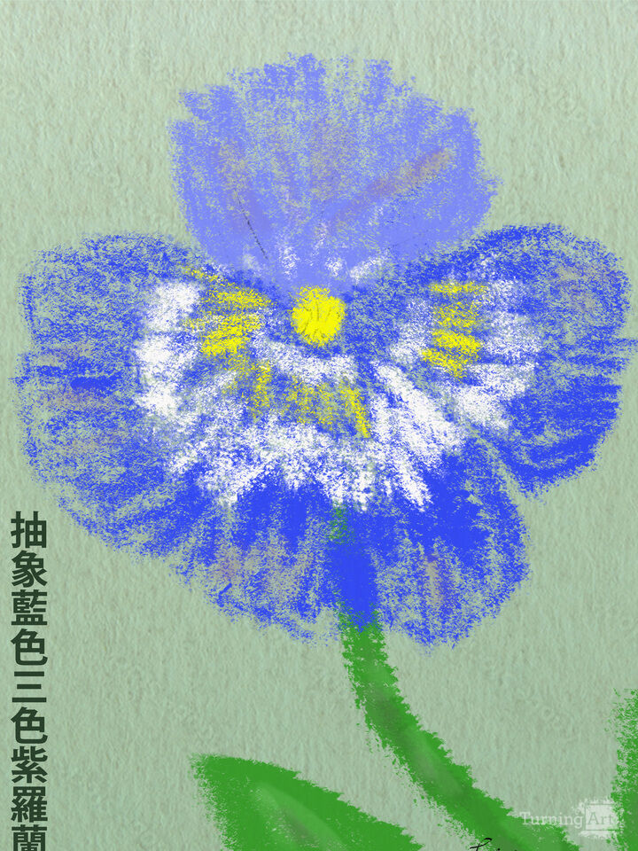 Abstract Blue Pansy Hanzi