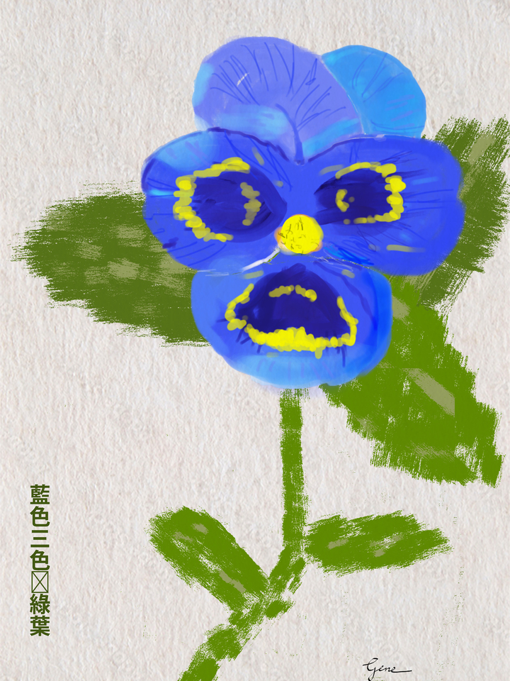 Abstract Blue Pansy Hanzi