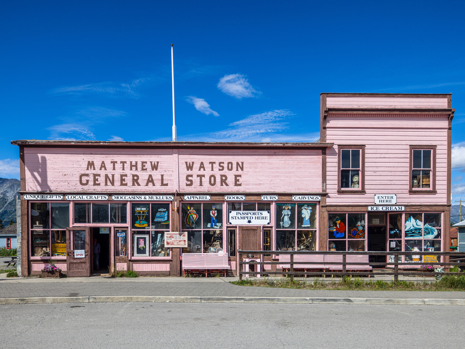 Matthew Watson General Store