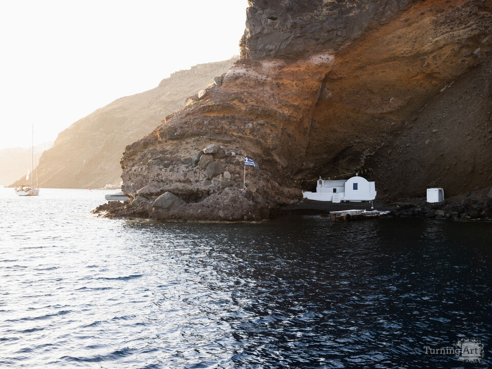 Chapel of Seven Children