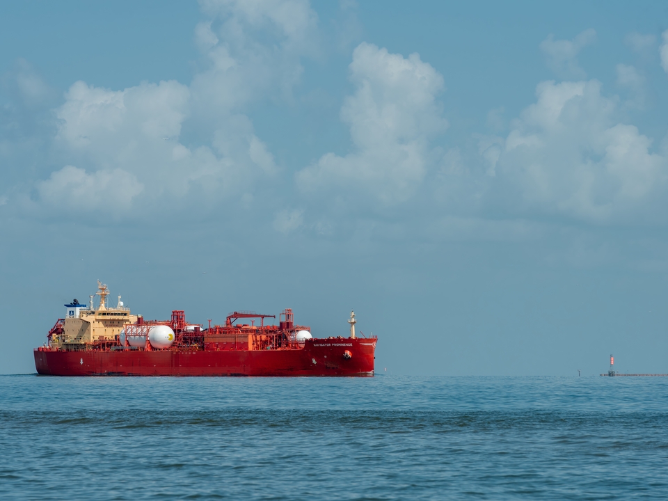 NAVIGATOR PROMINENCE #0534