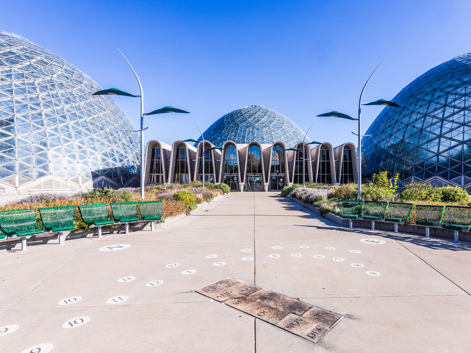 Mitchell Domes Entrance Milwaukee