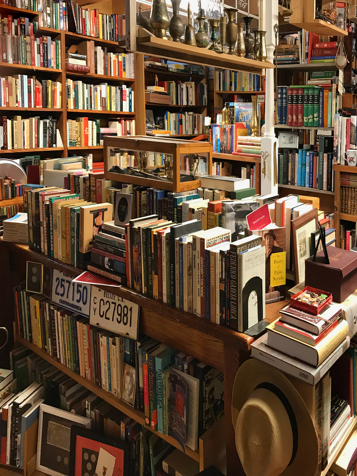 Private Library