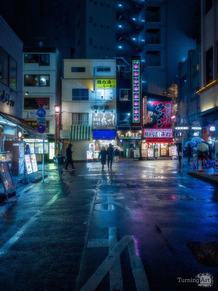 Tokyo Rain Crossing Glow