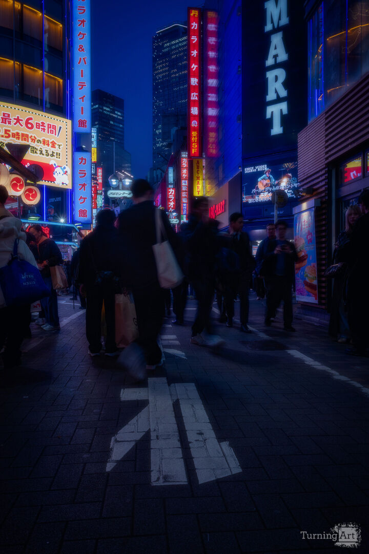 Tokyo Street Motion at Dusk