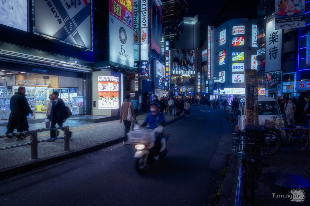 Electric Streets of Shibuya