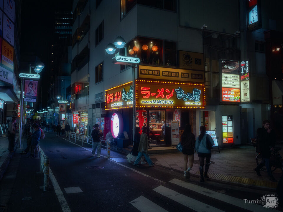 Tokyo Neon Drift