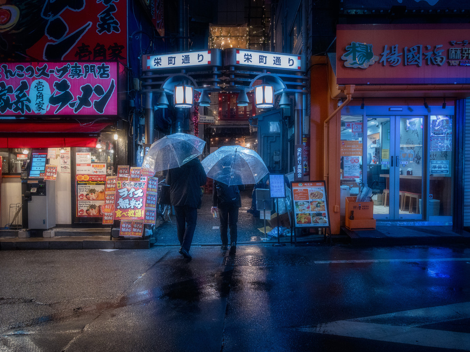 Blue Hour Passage