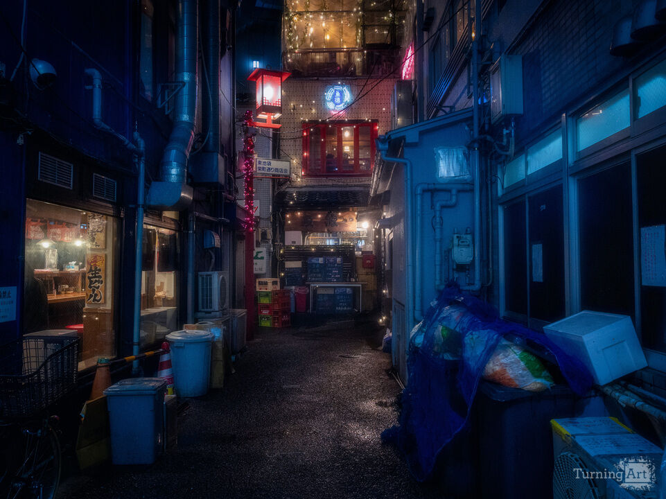 Lantern District