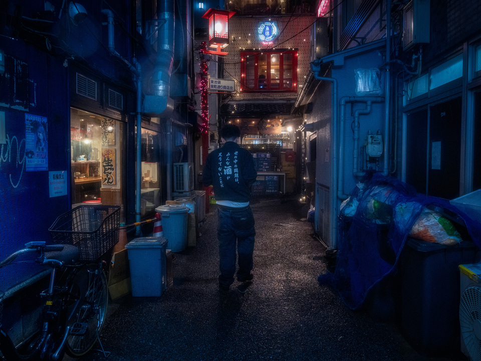 Neon Wanderer