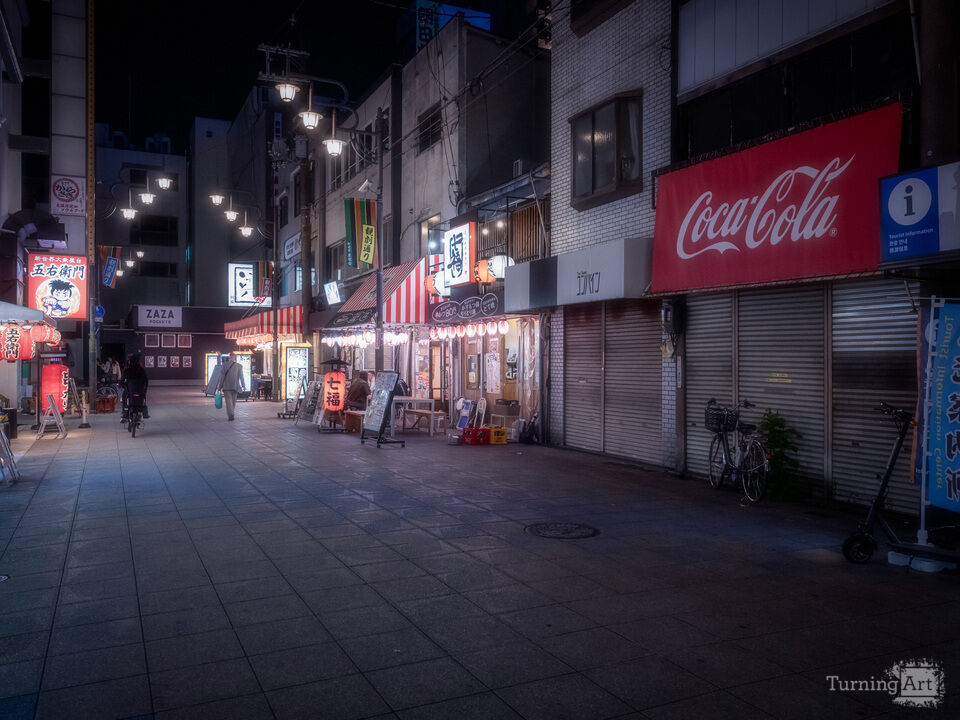 Quiet Osaka Lantern Street