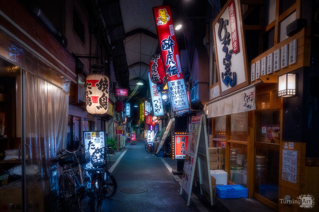 Neon Alley Dreams
