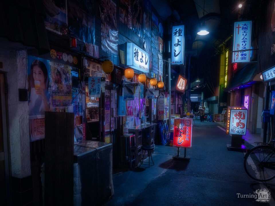 Blue Hour Izakaya