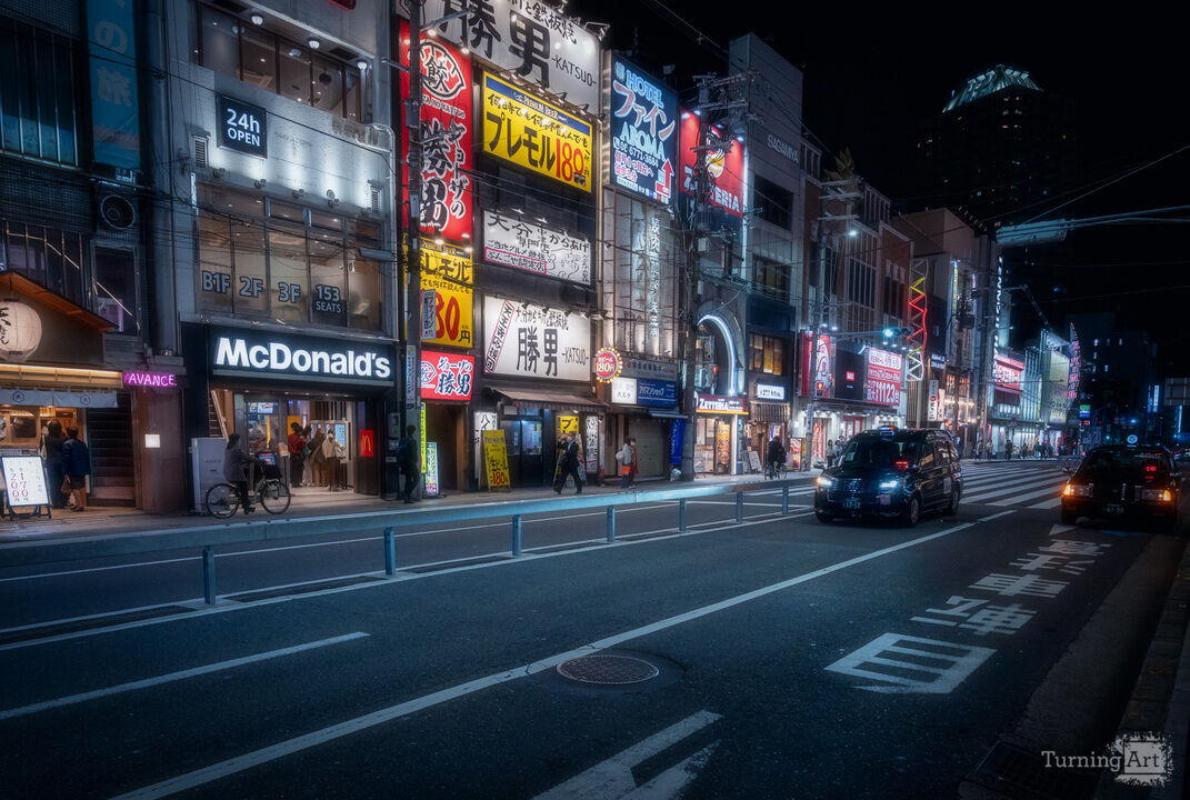 Midnight Boulevard Osaka