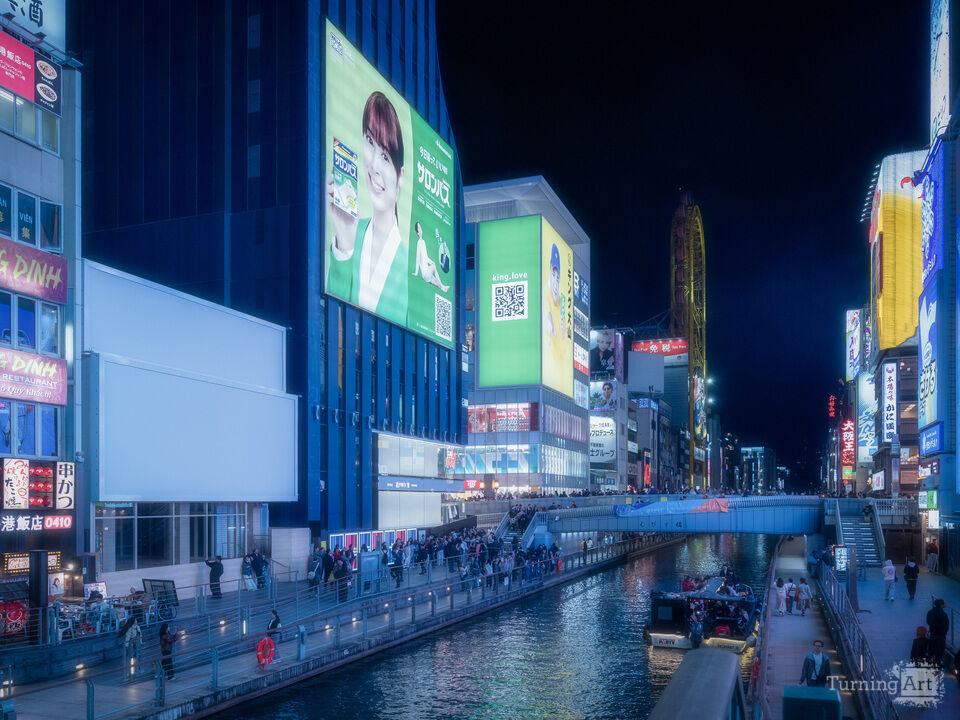 Dotonbori Reflections