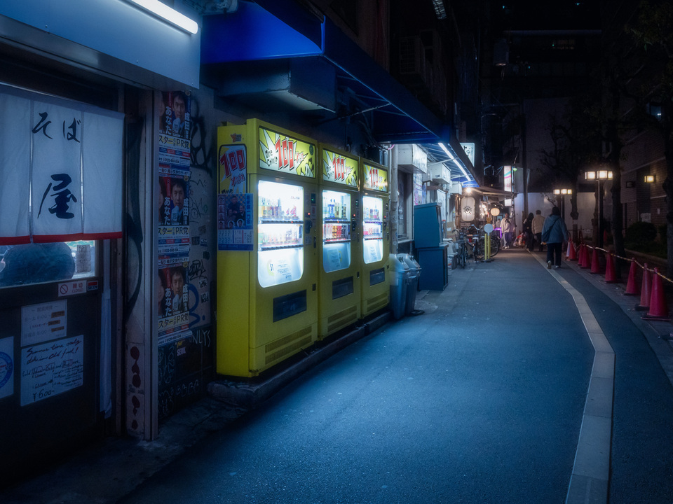 Late Night Vending Machines