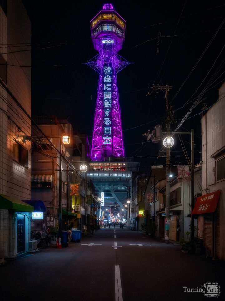 Tsutenkaku Nights