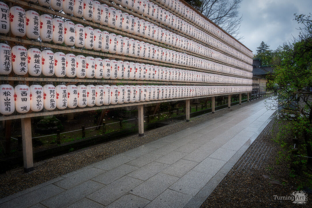 Lantern Wall at Yasaka Shrine