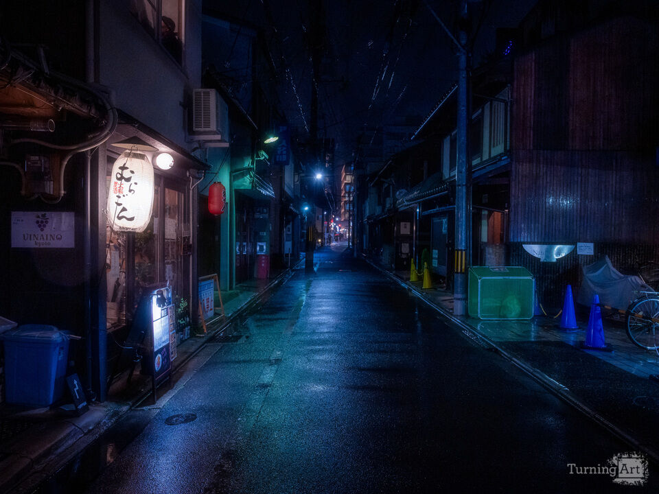 Gion Lantern Glow